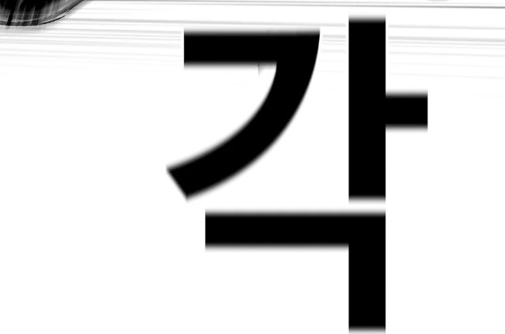 Switch Bab 25.2 halaman 42