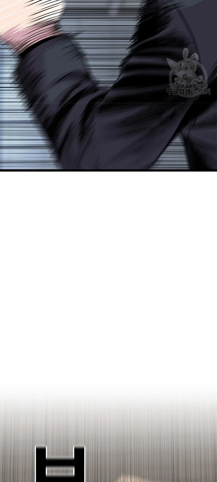 Switch Bab 26.1 halaman 19