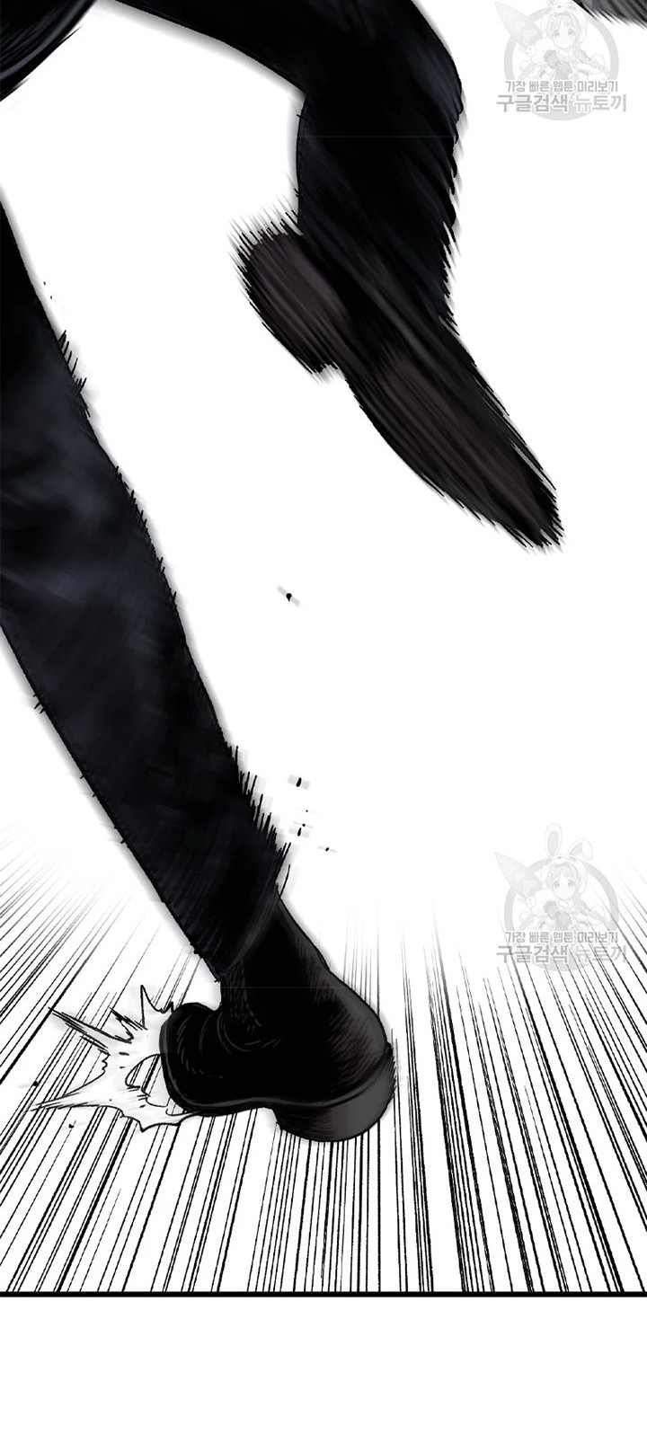 Switch Bab 26.2 halaman 10