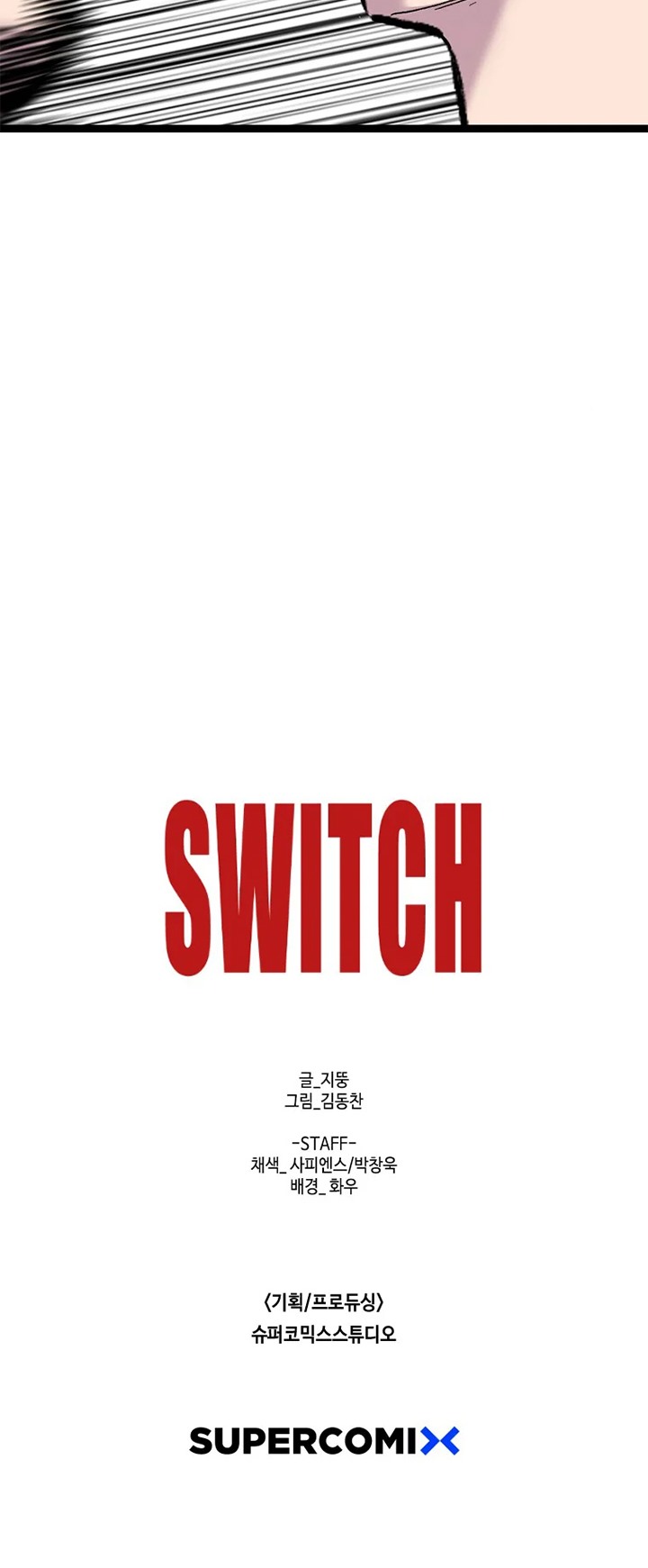 Switch Bab 26.2 halaman 53