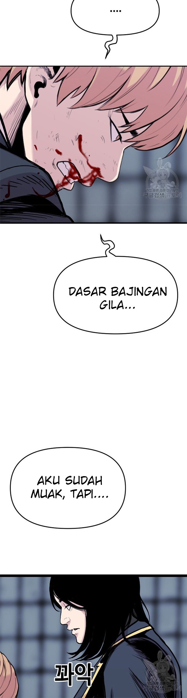 Switch Bab 34.2 halaman 7