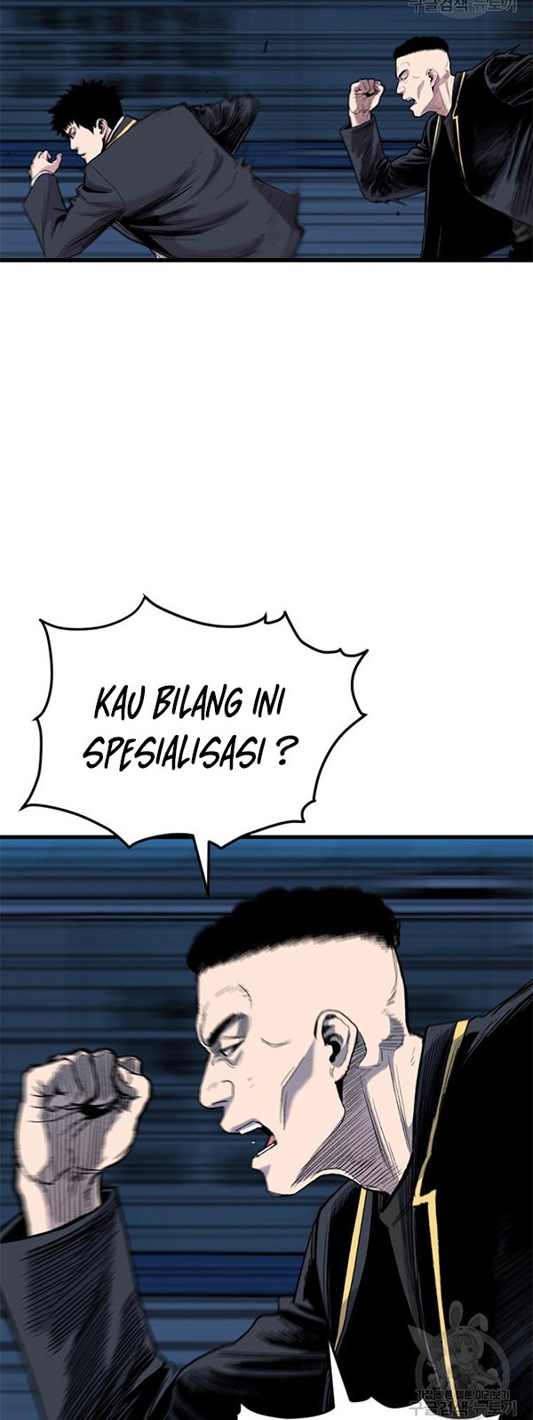 Switch Bab 36.2 halaman 12