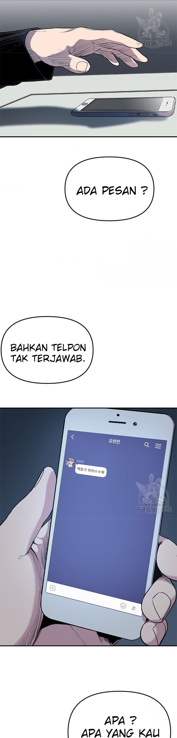 Switch Bab 37.1 halaman 35