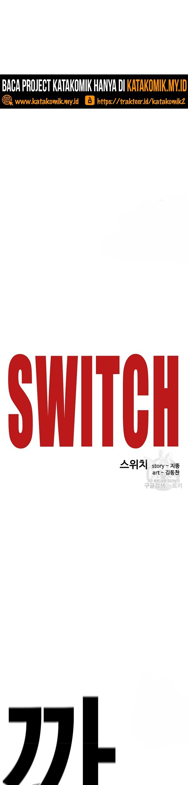 Switch Bab 38.1 halaman 8