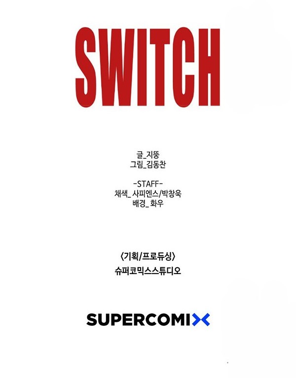 Switch Bab 38.2 halaman 51