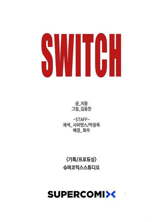 Switch Bab 40.2 halaman 41