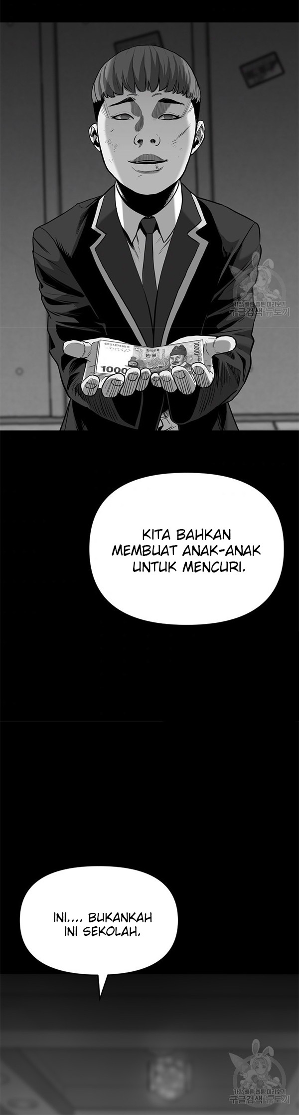 Switch Bab 45.1 halaman 25
