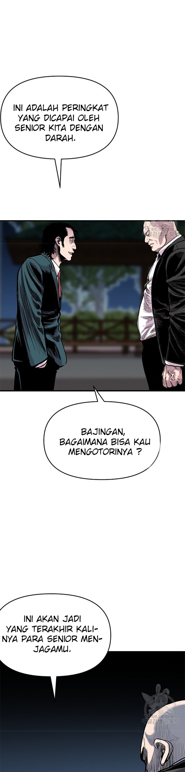 Switch Bab 46.2 halaman 12