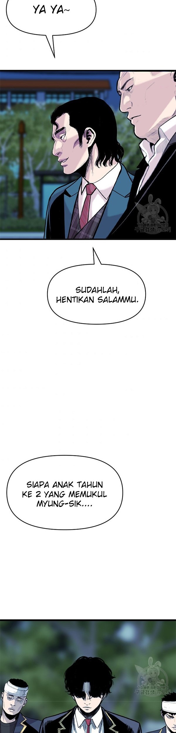 Switch Bab 46.2 halaman 19