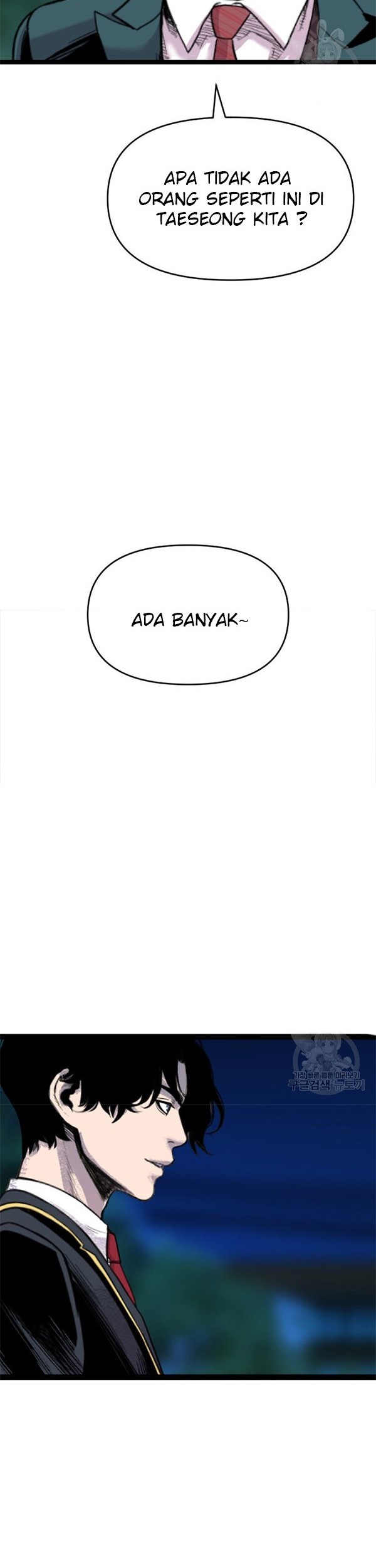 Switch Bab 46.2 halaman 25