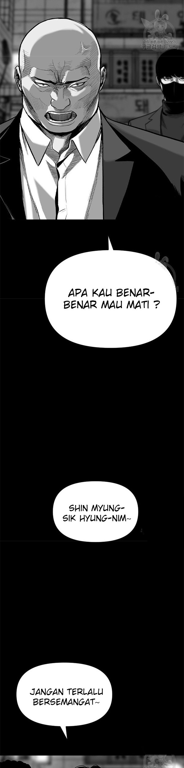 Switch Bab 46.2 halaman 31