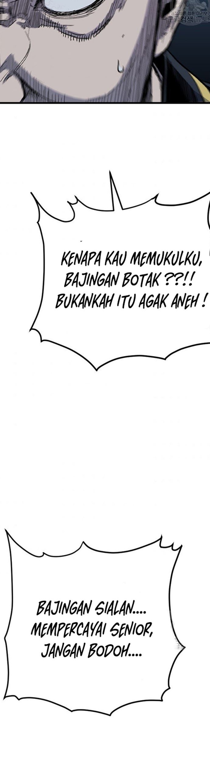 Switch Bab 47.1 halaman 6
