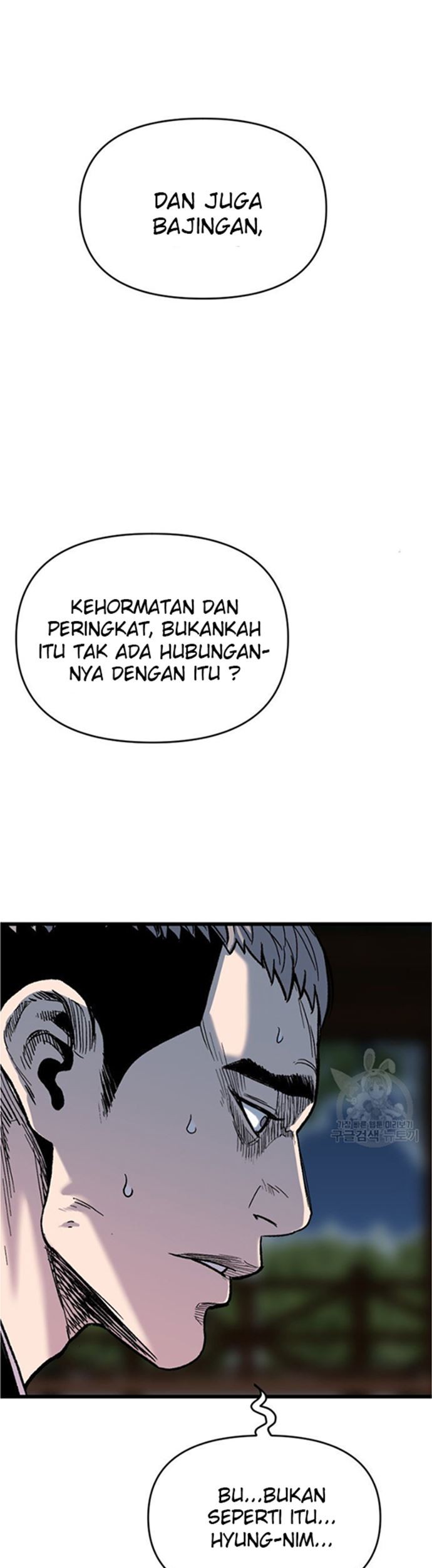 Switch Bab 47.1 halaman 17