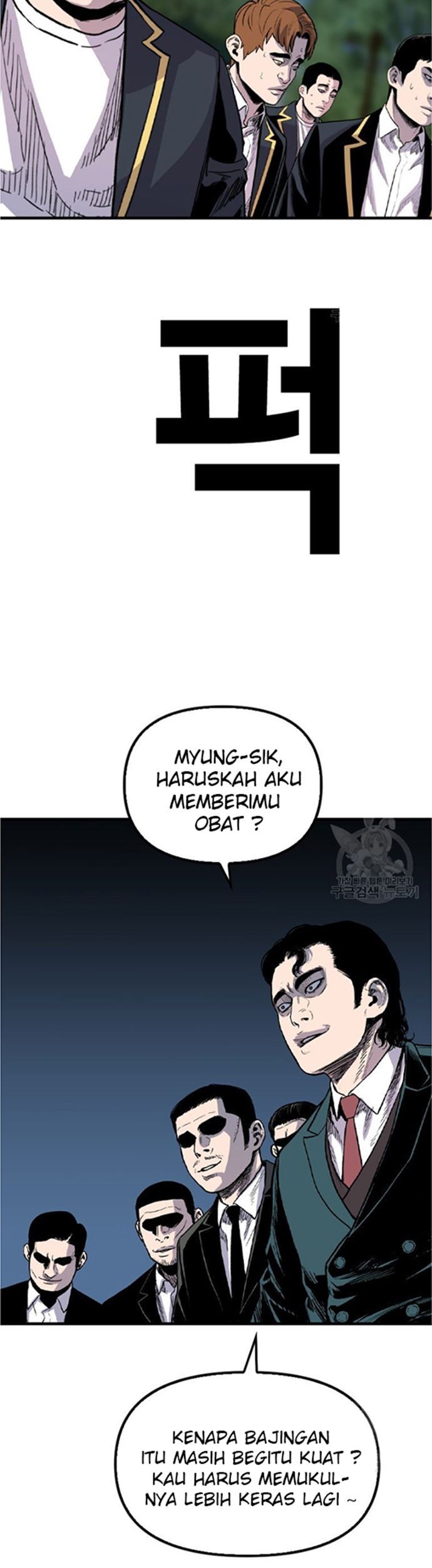 Switch Bab 47.1 halaman 29