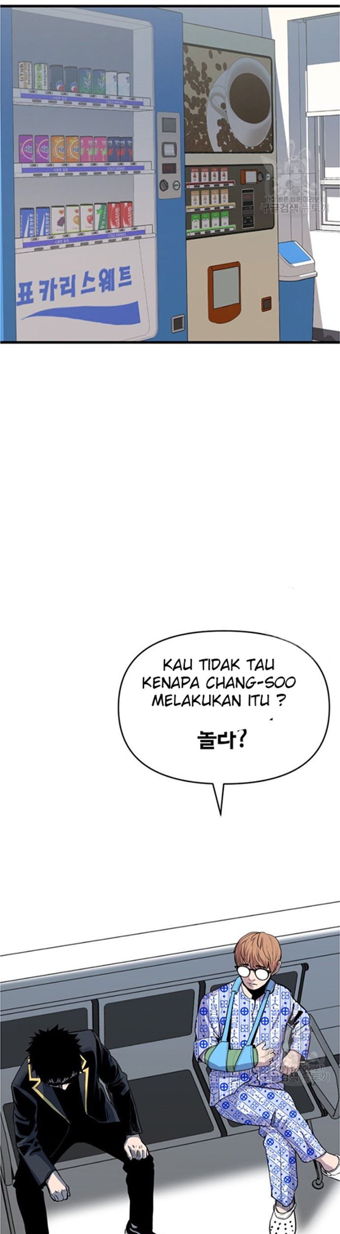 Switch Bab 47.2 halaman 32