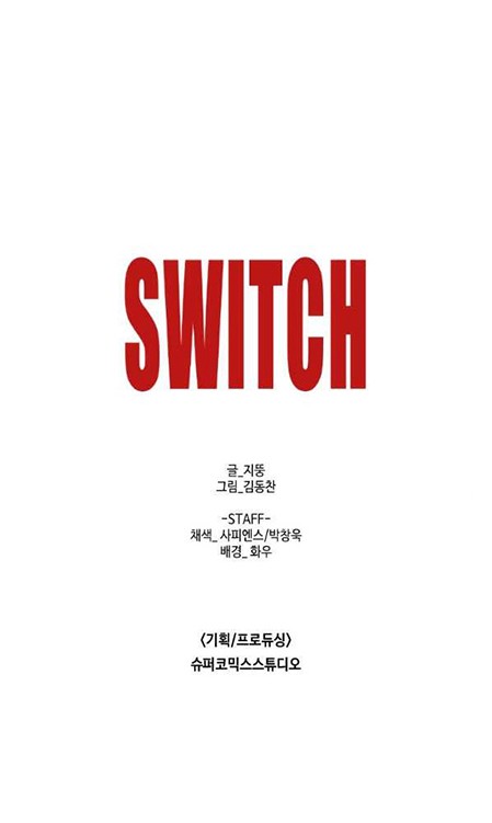 Switch Bab 52.2 halaman 26