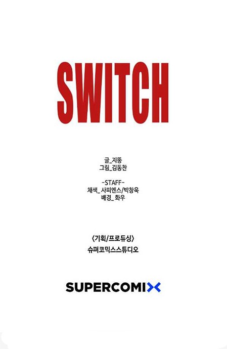 Switch Bab 53.2 halaman 36
