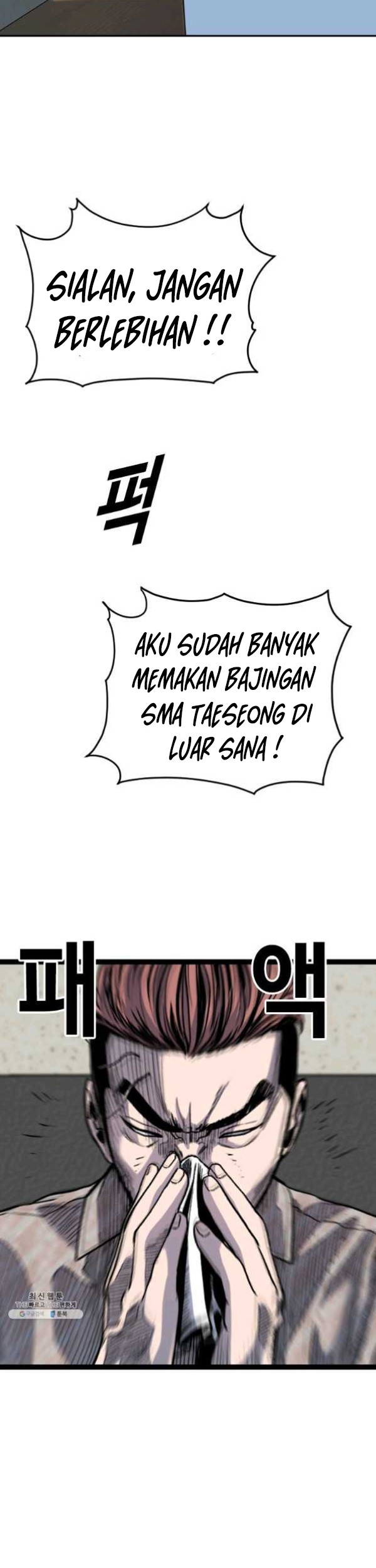 Switch Bab 54.1 halaman 6