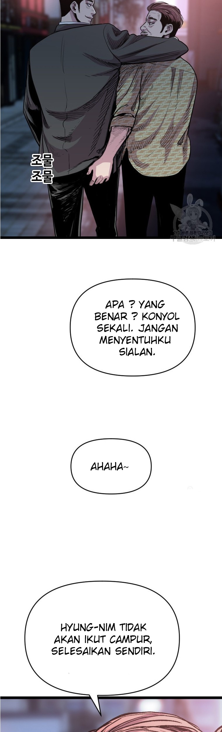 Switch Bab 55.2 halaman 32