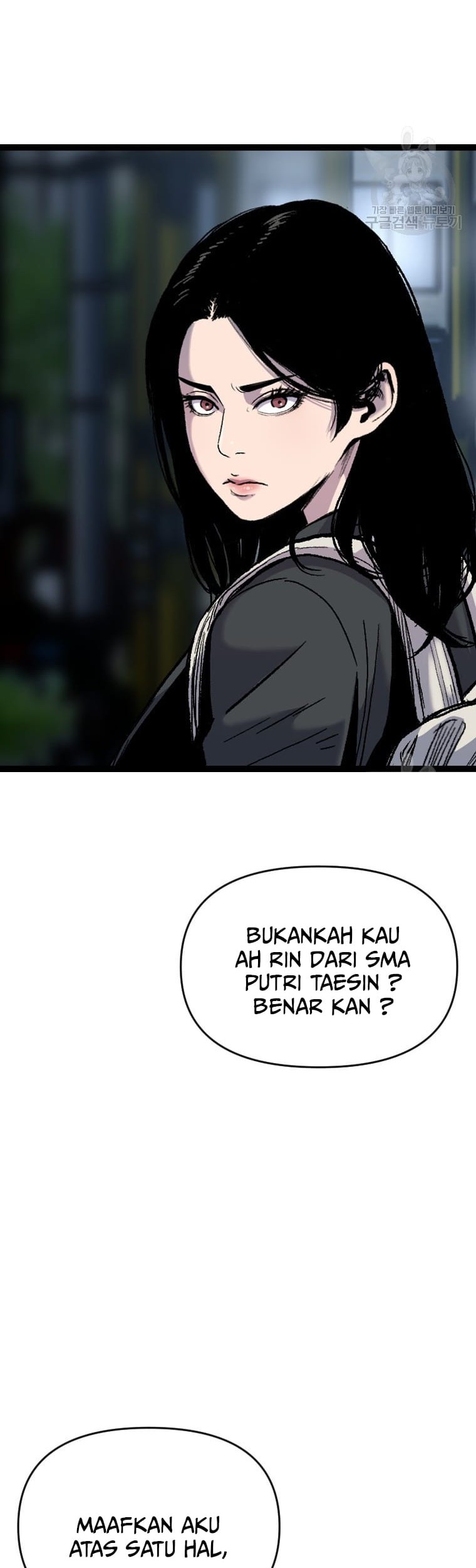Switch Bab 56 halaman 66