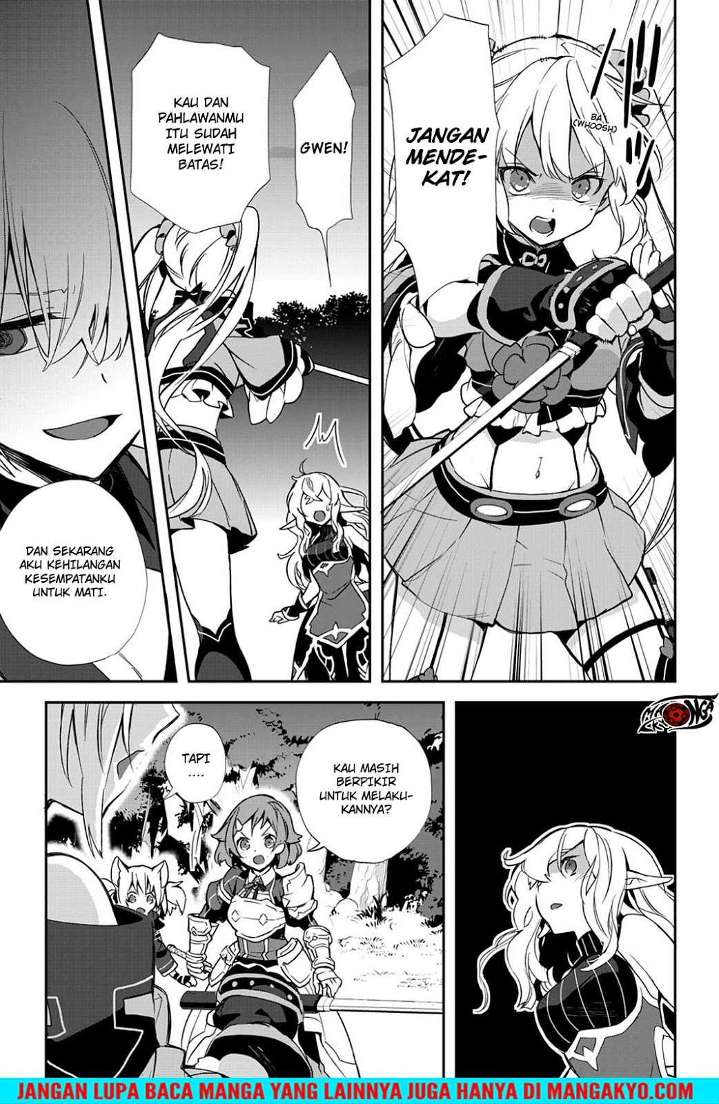 Sword Art Online – Girls Ops Bab 21 halaman 5