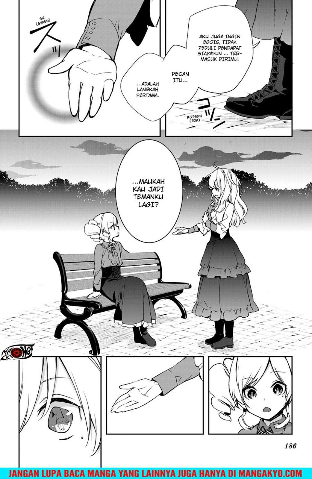 Sword Art Online – Girls Ops Bab 21 halaman 24