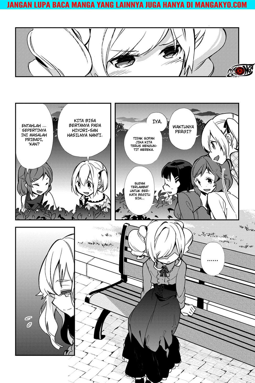 Sword Art Online – Girls Ops Bab 21 halaman 32