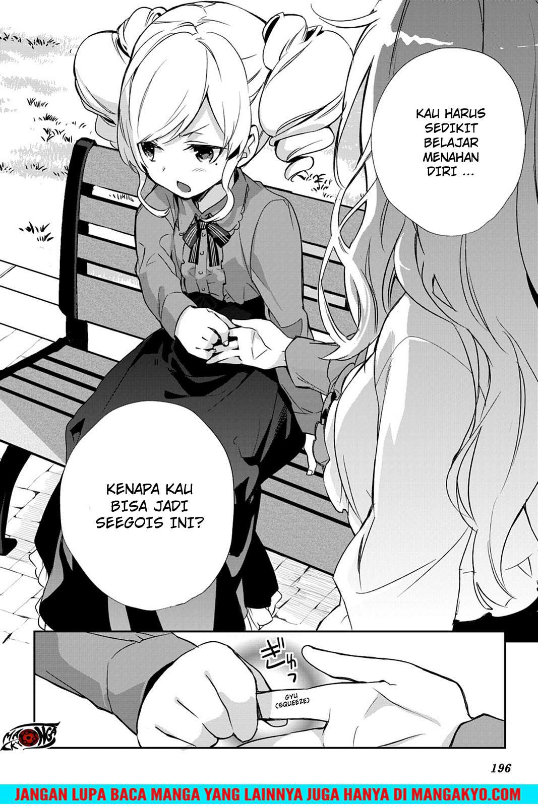 Sword Art Online – Girls Ops Bab 21 halaman 34