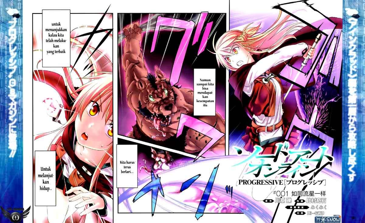 Sword Art Online – Progressive chapter 1 halaman 6