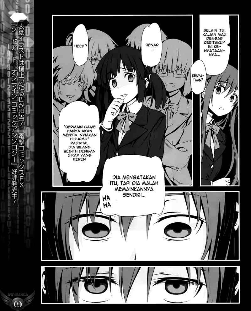 Sword Art Online – Progressive chapter 1 halaman 16