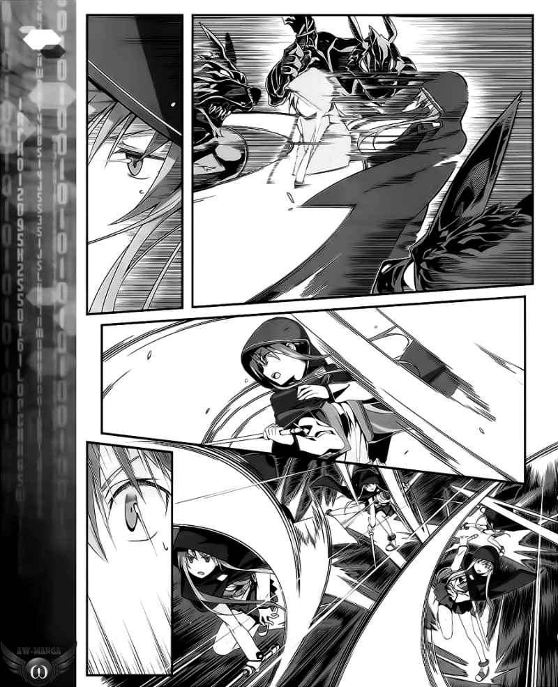 Sword Art Online – Progressive chapter 1 halaman 48