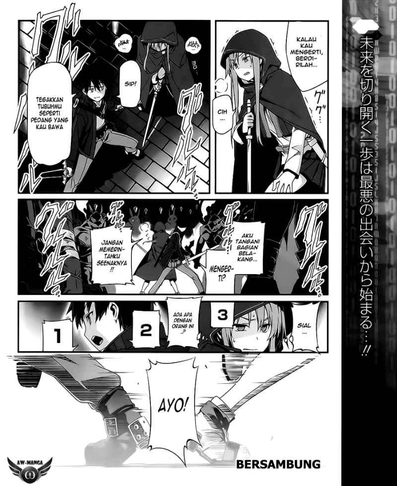 Sword Art Online – Progressive chapter 1 halaman 54