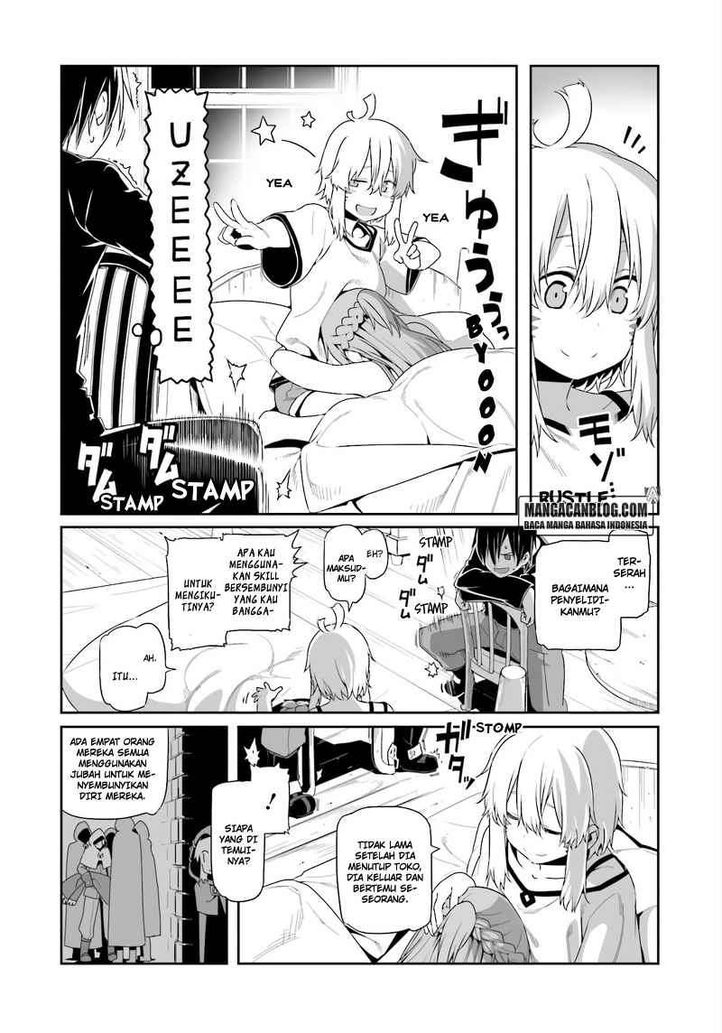 Sword Art Online – Progressive Bab 12 halaman 7