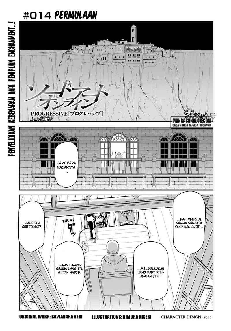 Sword Art Online – Progressive chapter 14 halaman 1
