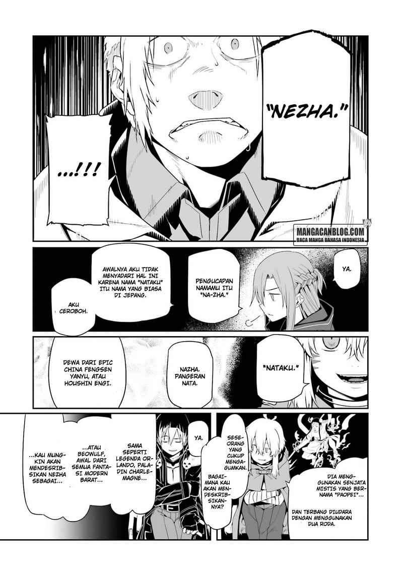 Sword Art Online – Progressive chapter 14 halaman 7