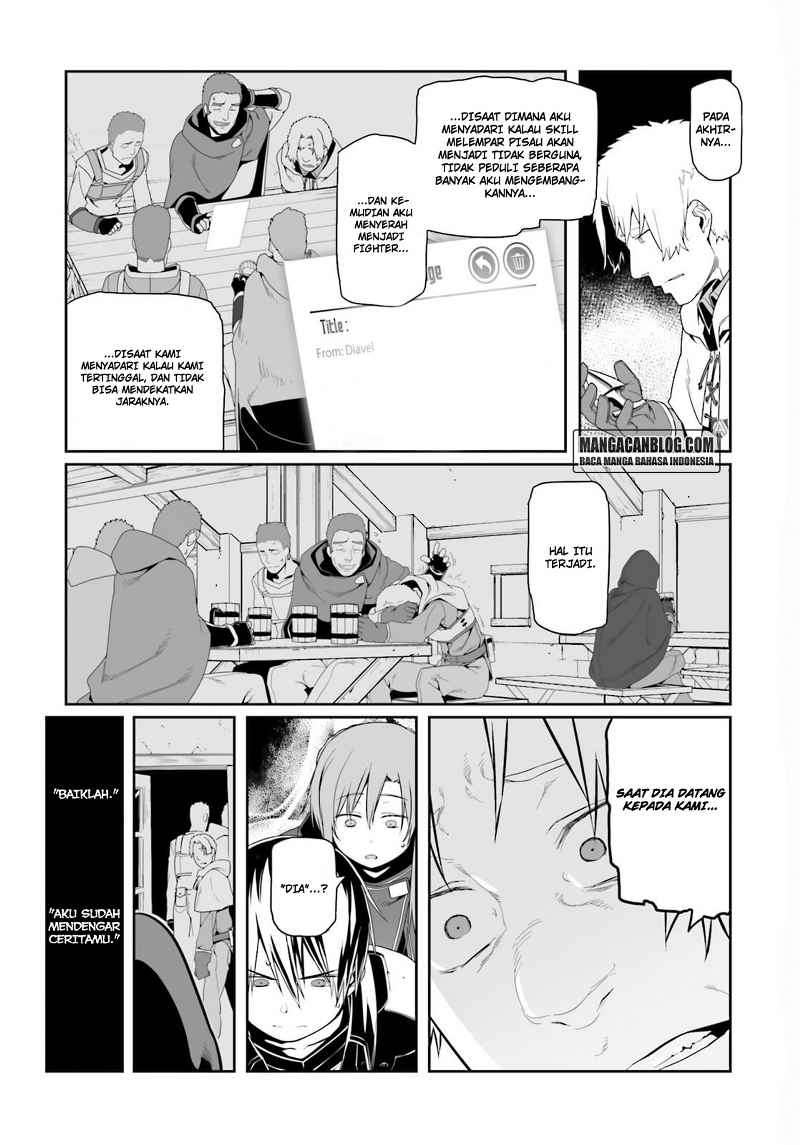 Sword Art Online – Progressive chapter 14 halaman 17