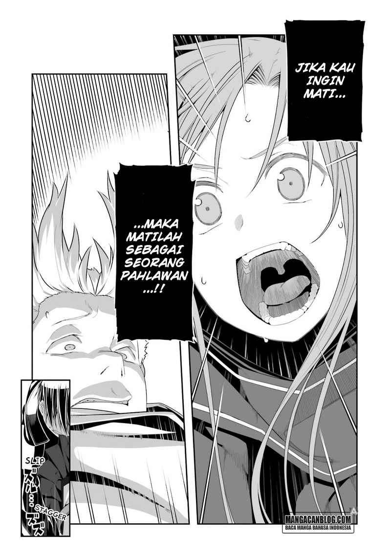 Sword Art Online – Progressive chapter 14 halaman 25