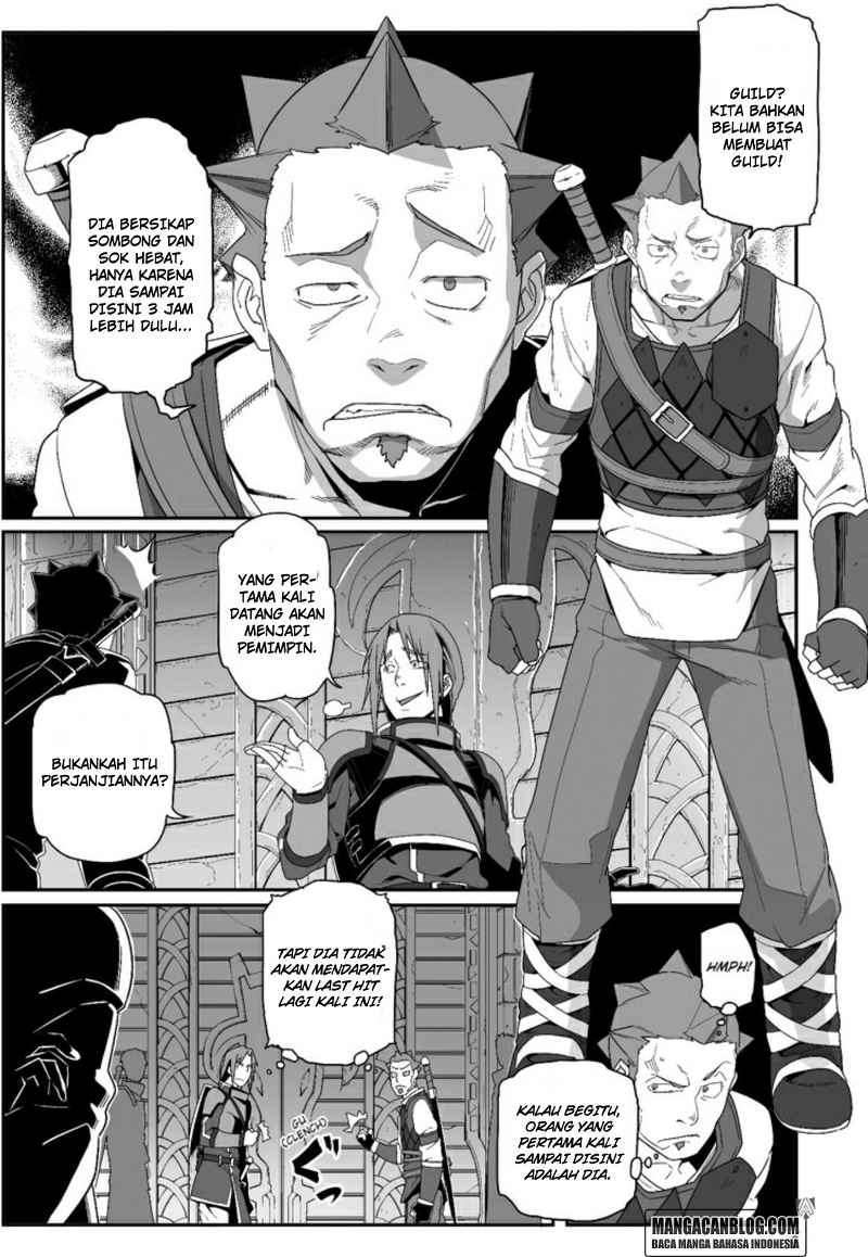 Sword Art Online – Progressive chapter 16 halaman 5