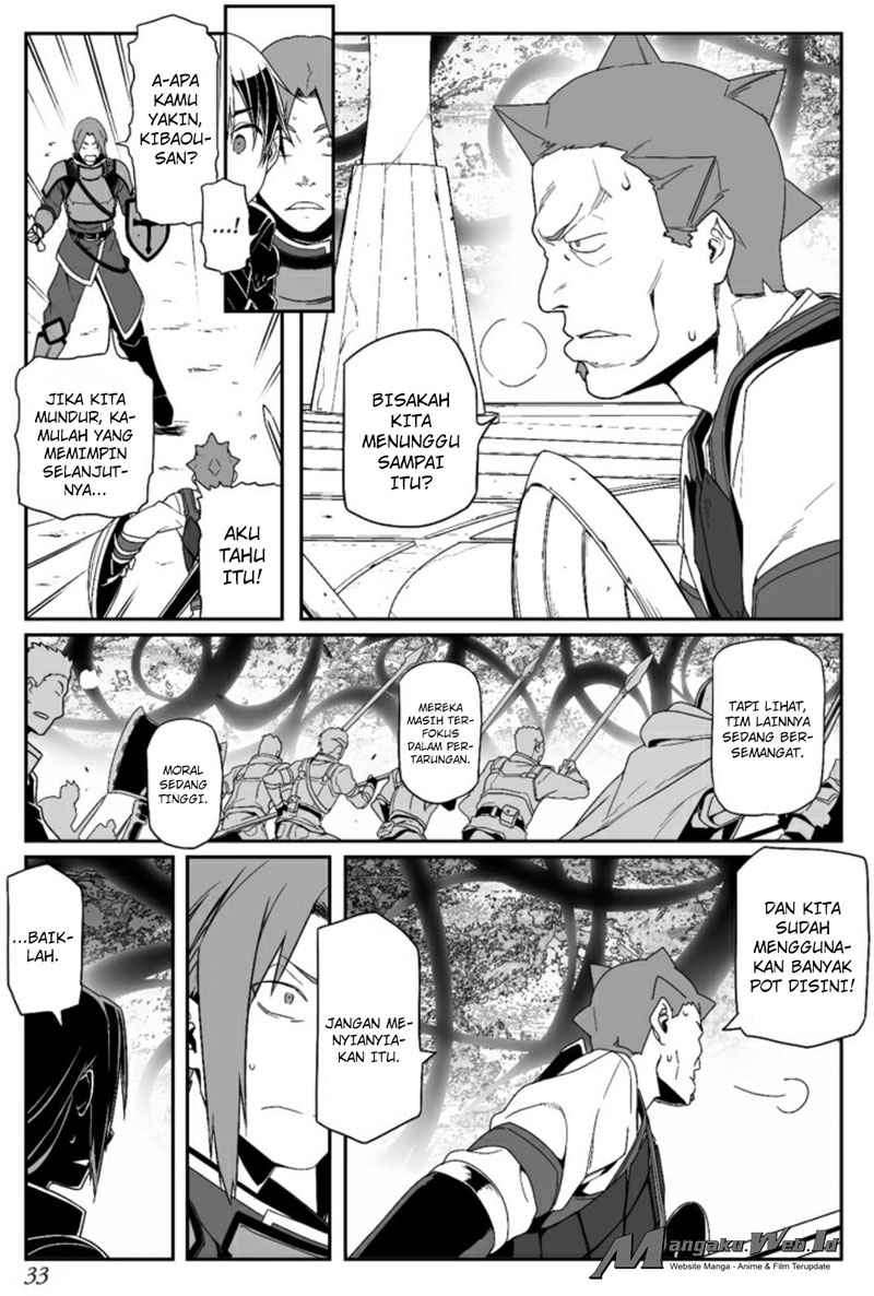 Sword Art Online – Progressive chapter 17 halaman 3