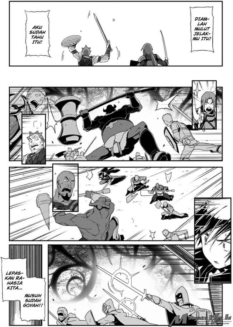 Sword Art Online – Progressive chapter 17 halaman 5