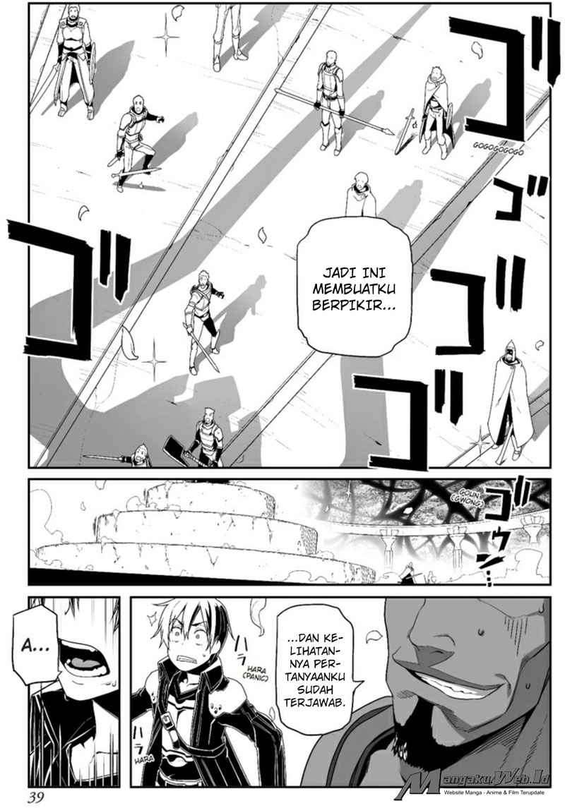 Sword Art Online – Progressive chapter 17 halaman 9