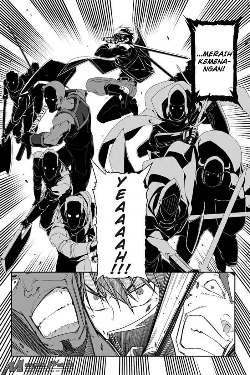 Sword Art Online – Progressive chapter 17 halaman 13