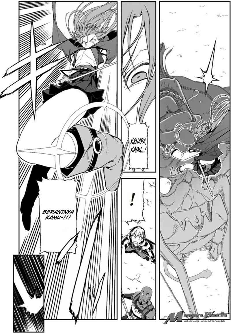 Sword Art Online – Progressive chapter 17 halaman 23