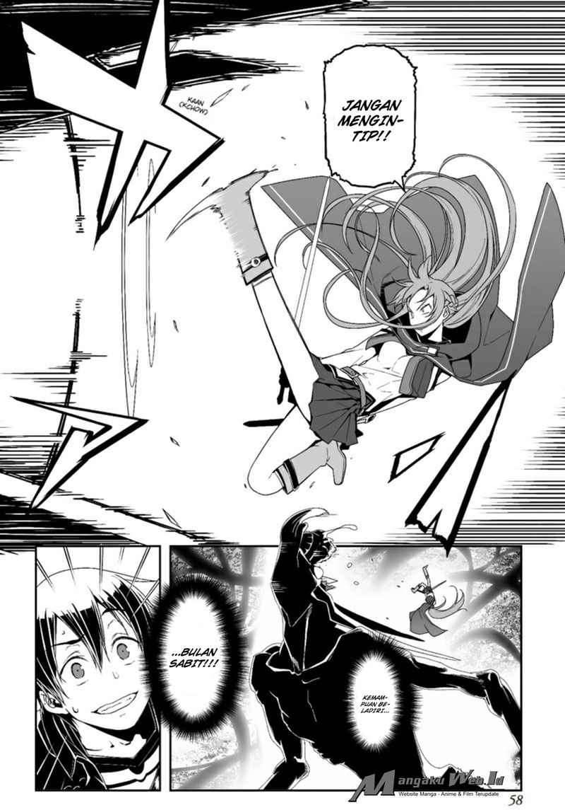 Sword Art Online – Progressive chapter 17 halaman 24