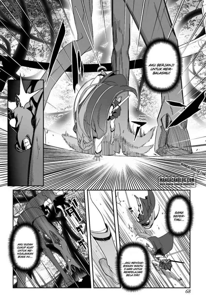 Sword Art Online – Progressive chapter 18 halaman 8