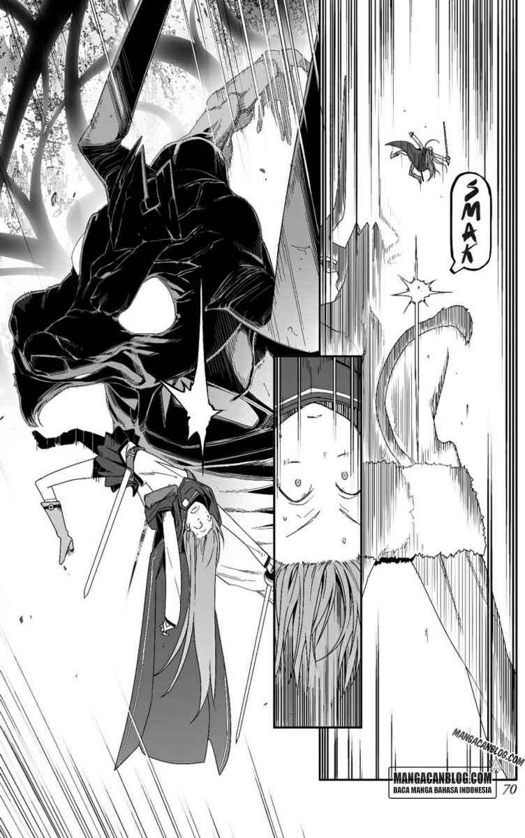 Sword Art Online – Progressive chapter 18 halaman 10