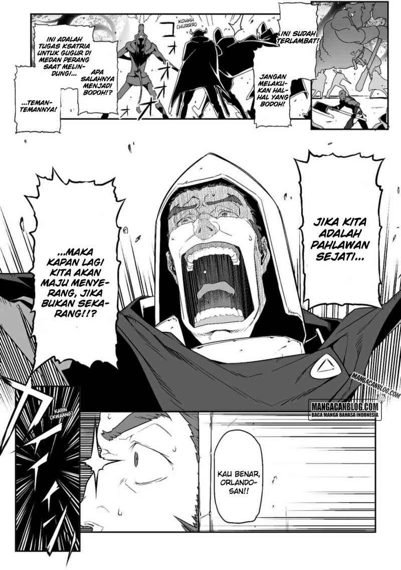 Sword Art Online – Progressive chapter 18 halaman 22