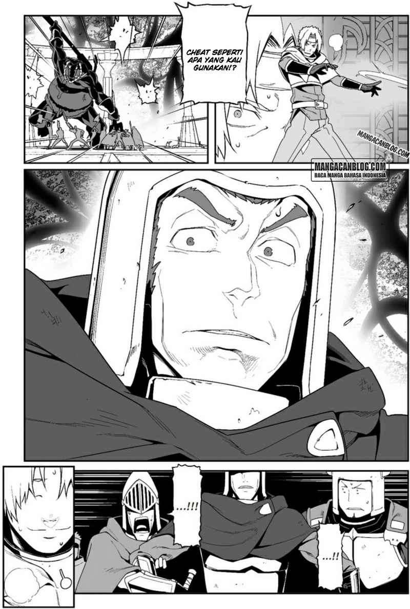 Sword Art Online – Progressive chapter 18 halaman 26