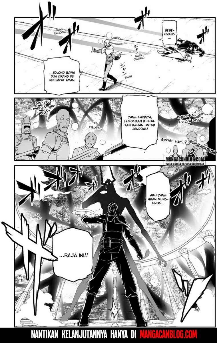 Sword Art Online – Progressive chapter 18 halaman 27