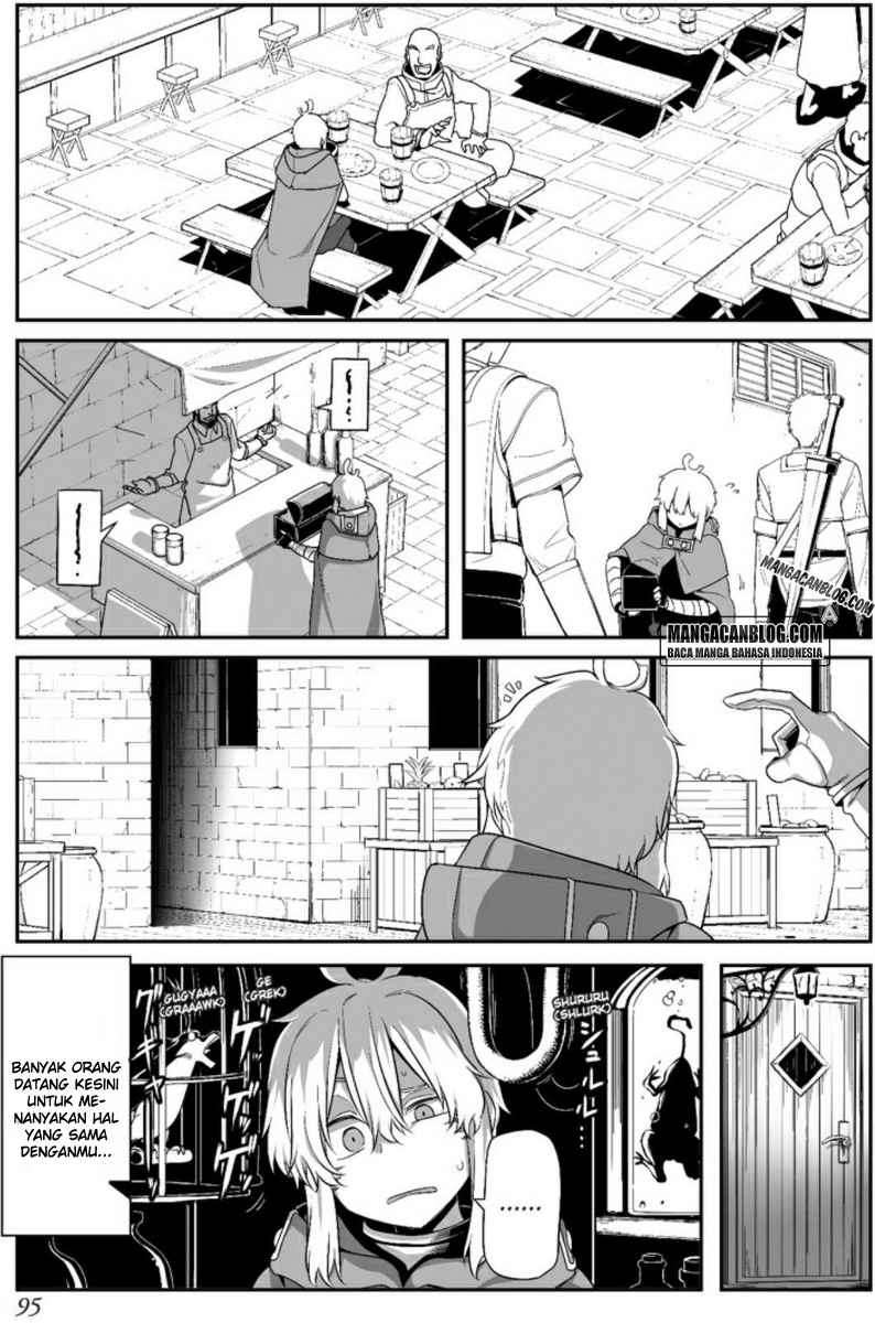 Sword Art Online – Progressive Bab 19 halaman 7